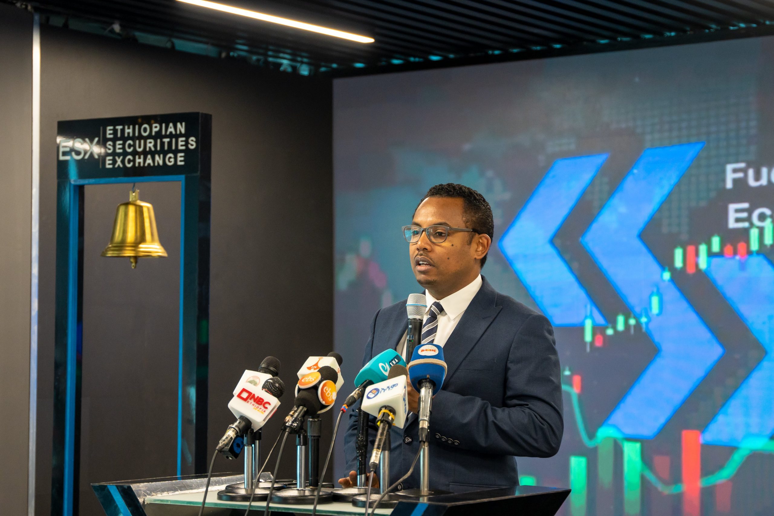 Read more about the article Ethiopian Securities Exchange Announces the Official Launch Date