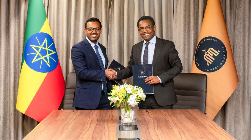 Read more about the article NBE and ESX Sign MoU to Strengthen Their Partnership  in the Operation of the Interbank Money Market