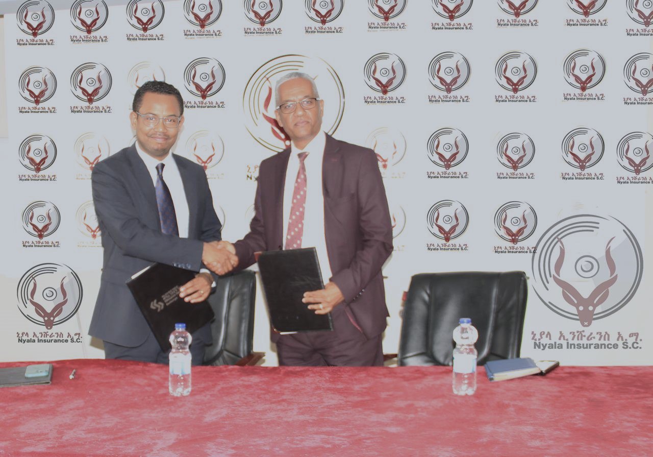 ESX Capital Raise Signing Ceremony with Nyala Insurance, March 2024.