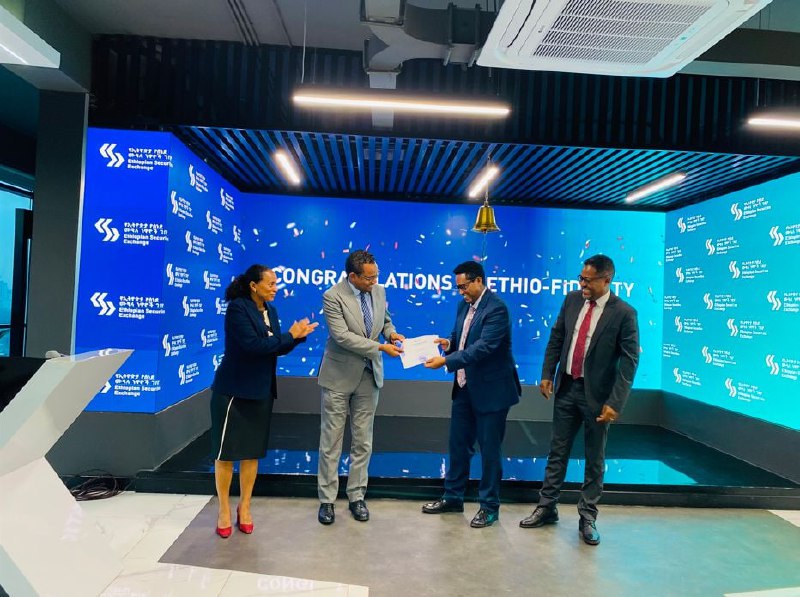 ESX officially admits its newest Trading Member, Ethio-Fidelity Securities Dealer, to the ESX family, July 2025.