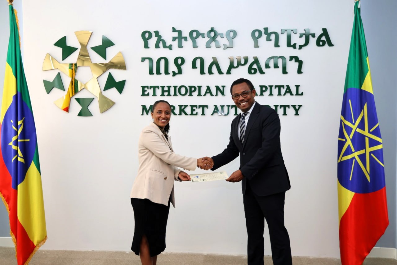 Ethiopian Securities Exchange (ESX) has officially secured its license from the Ethiopian Capital Market Authority (ECMA), December 2024