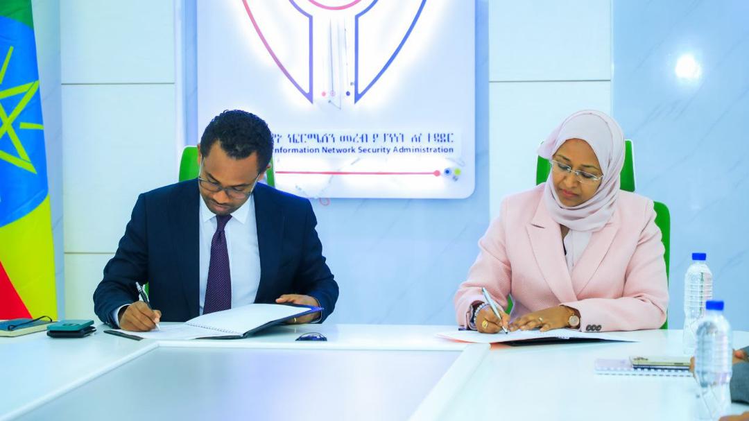 ESX signing a contract with INSA to enhance cybersecurity governance and security performance, May 2024