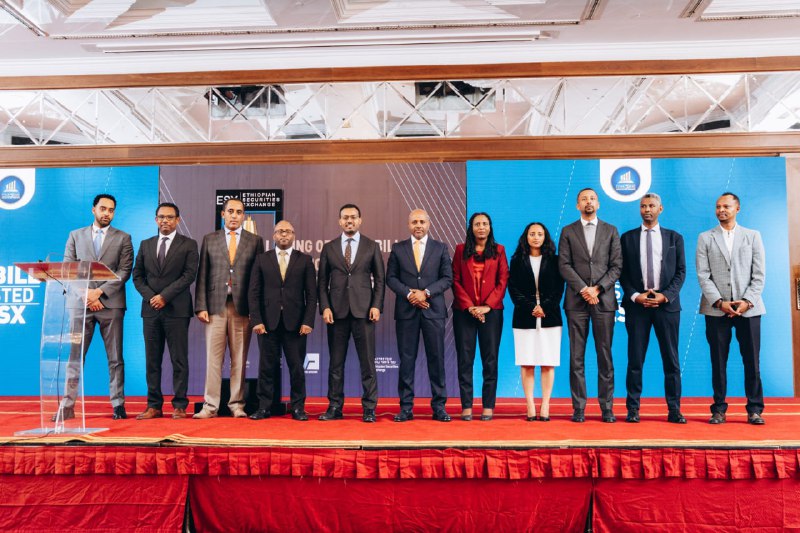 Ethiopian Securities Exchange officially launches securities trading, beginning with the listing of Government of Ethiopia Treasury Bills, July 2025.