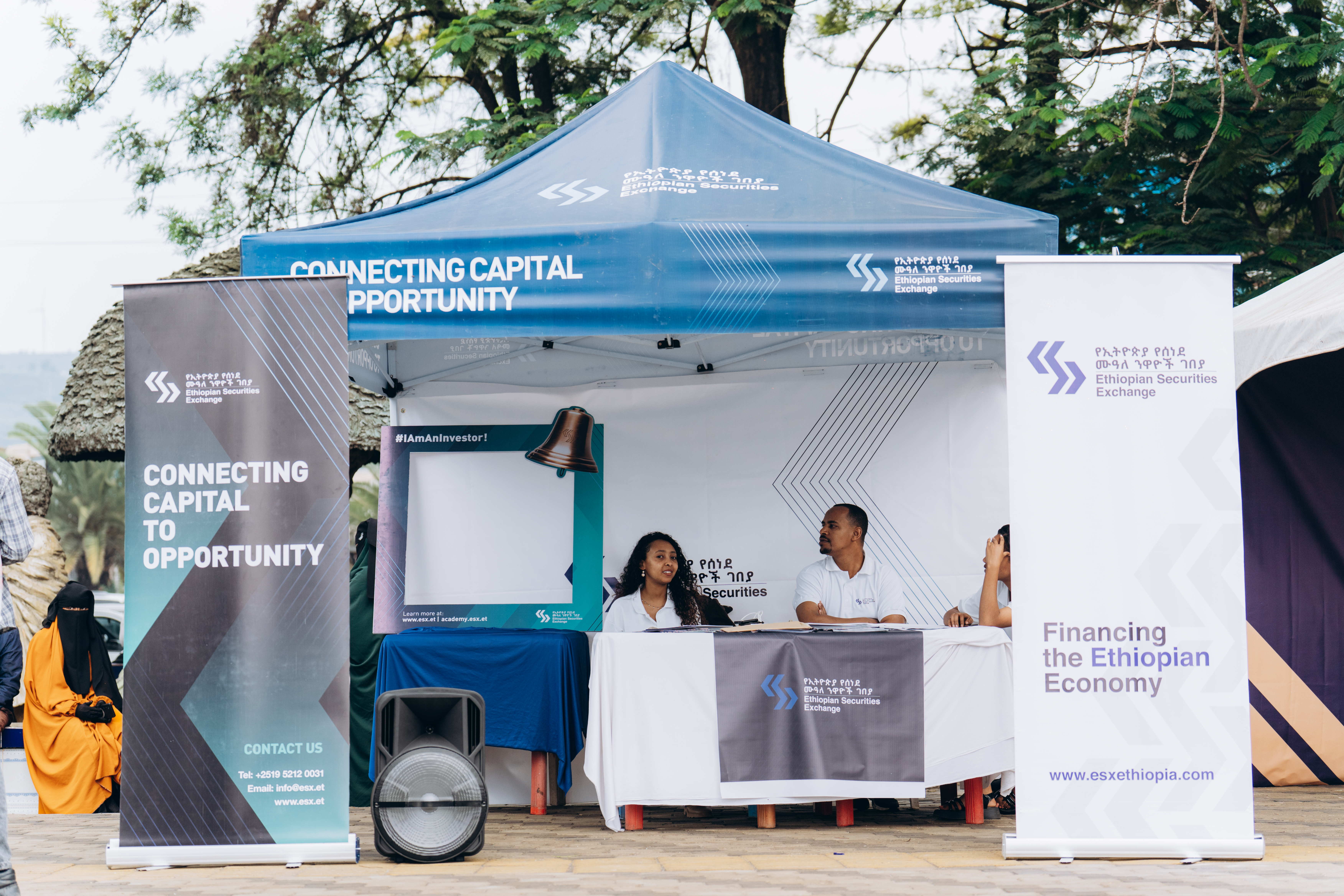 ESX regional roadshow in Bishoftu, Adama & Hosanna, September 2025.